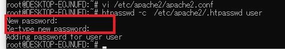 認証するユーザの情報を作成する