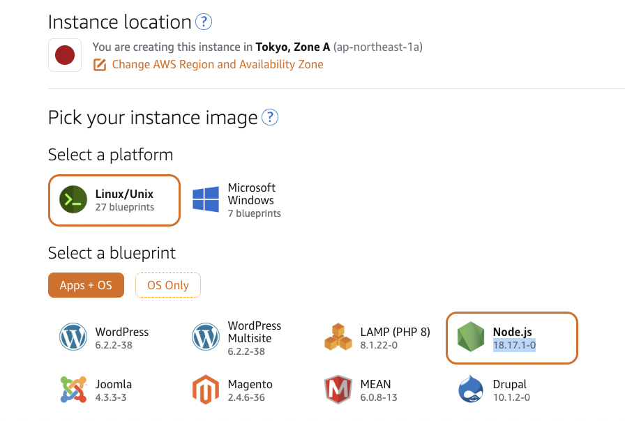 【AWS】LightSailを使ってNext.jsをデプロイする方法を解説