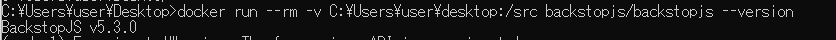 docker run backstop version