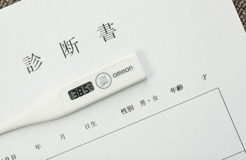 インフラエンジニアの仕事きついのか？【理由と対策を現役インフラエンジニアが解説！】