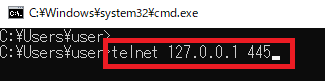 telnet使い方