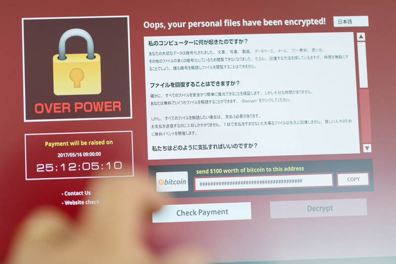 ランサムウェアに感染したPC