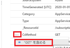 whereコマンドを使う