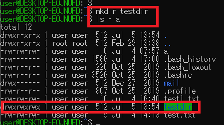 rmコマンドはディレクトリの書き込み権限が無いと削除できない