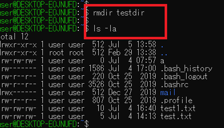 rmdir testdir