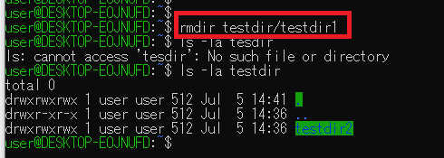 rmdir testdir/testdir1
