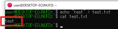 echo "test" > test.txt