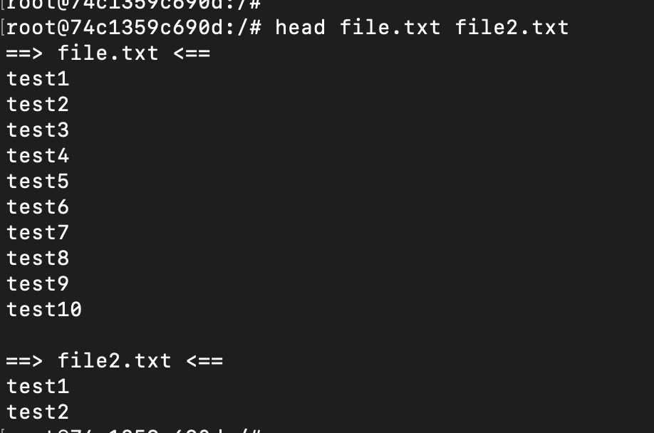 headコマンドで複数のファイルを表示