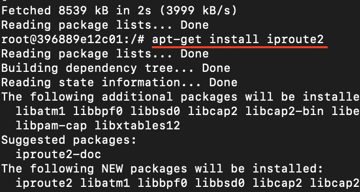 【Linux】ipコマンドが使えない!？iproute2をインストールする方法解説
