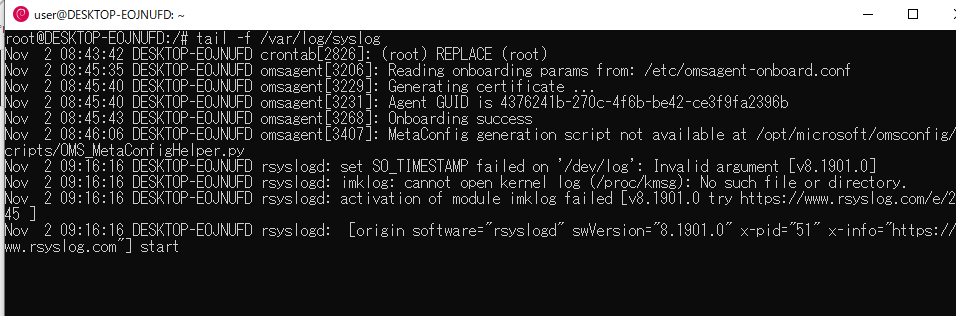 tail -f /var/log/syslog