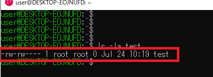 Linux権限の確認