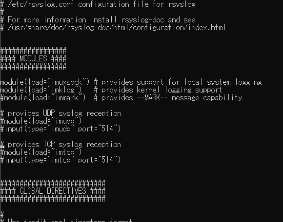 rsyslogファイル