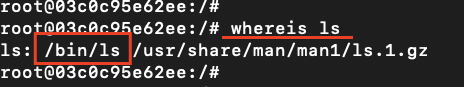 【Linux】コマンドの場所を調べる方法とは？whichコマンド、whereisコマンドで調査する