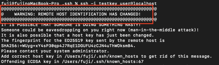 SSH接続をした際に、”REMOTE HOST IDENTIFICATION HAS CHANGED”というエラーが出た場合の対処方法