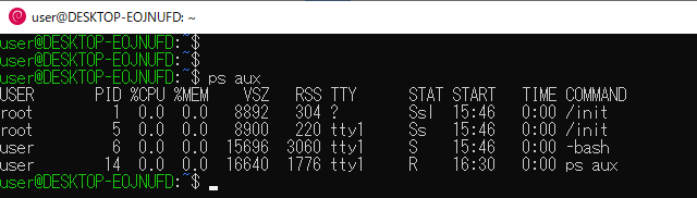 Linuxのメモリ使用率を確認する方法は？【top/free/psコマンドの使い方解説】