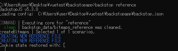 backstop reference