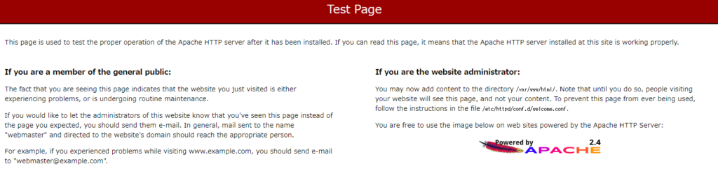 Apacheのデフォルトページ
